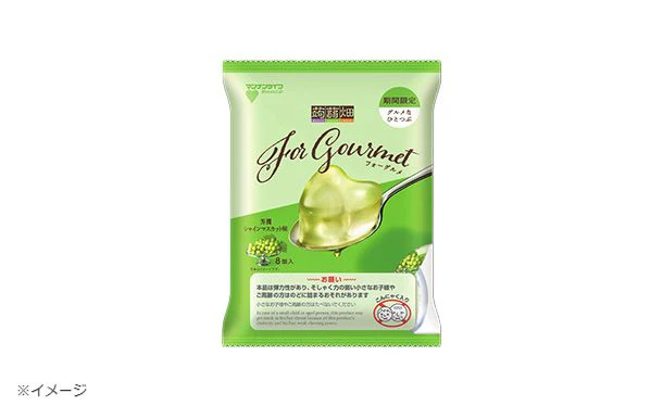 マンナンライフ「蒟蒻畑For Gourmet 芳潤シャインマスカット味」200g - Image 2