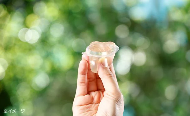 マンナンライフ「蒟蒻畑For Gourmet 芳潤シャインマスカット味」200g - Image 3