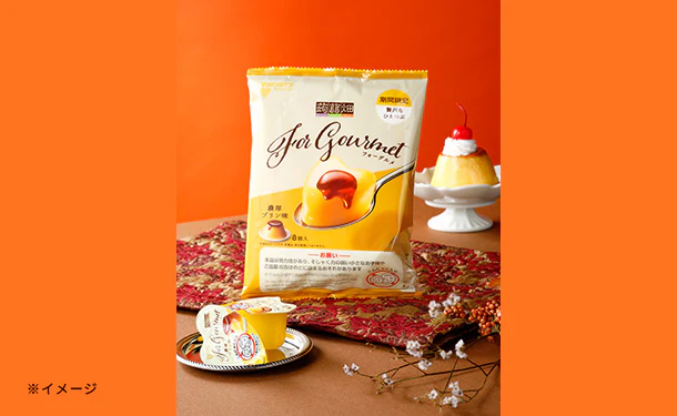 マンナンライフ「蒟蒻畑For Gourmet 濃厚プリン味」200g - Image 3