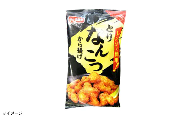 「レンジで簡単 なんこつ唐揚げ」90g - Image 6
