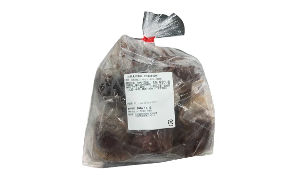 北海道産「ローストビーフ」80g - Image 3