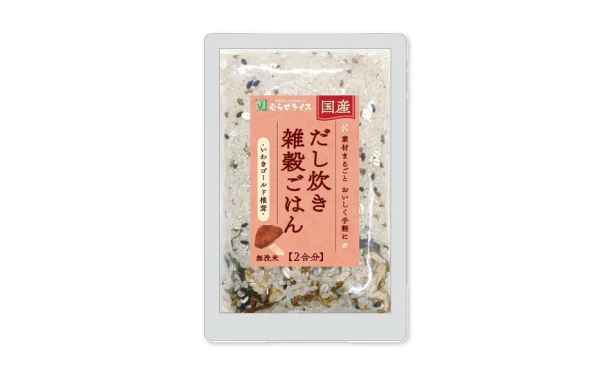 「国産だし炊き雑穀ごはん（いわきゴールド椎茸）」2合 - Image 2