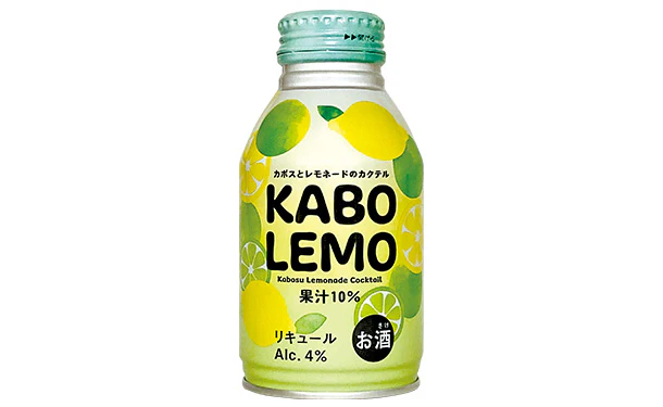 JAフーズおおいた「KABOLEMO」275ml - Image 2
