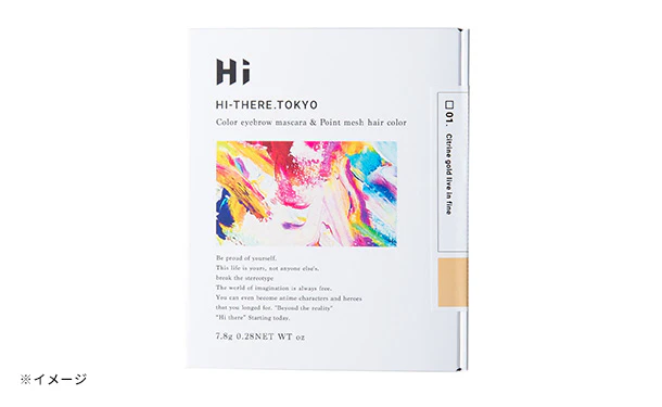 Hi「2WAY アイブロウヘアカラーマスカラ 01 ゴールド」 - Image 5