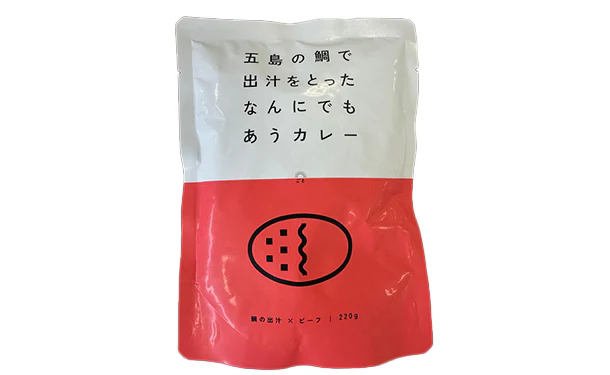 「五島の鯛で出汁をとったなんにでもあうカレー ビーフ」 - Image 2