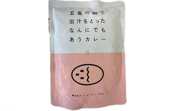 「五島の鯛で出汁をとったなんにでもあうカレー ポーク」 - Image 2
