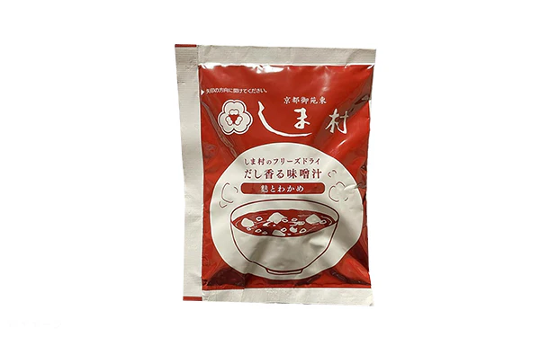 「しま村のフリーズドライ だし香る味噌汁」 - Image 2