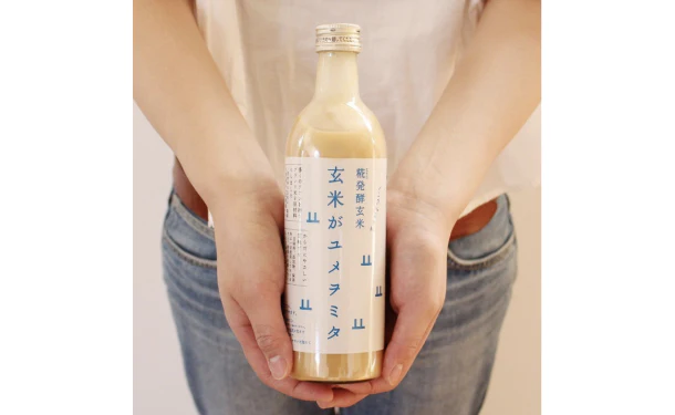 「玄米甘酒 玄米がユメヲミタ」490ml - Image 5