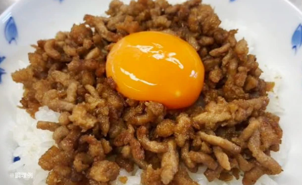 「乾燥大豆肉 DAIZNEXT DRY-1」150g - Image 4