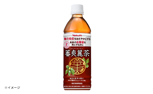ヤクルト「特定保健用食品 蕃爽麗茶」500ml - Image 2