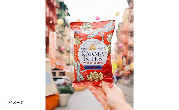 「カルマバイツ ペリペリ味」25g - Image 7