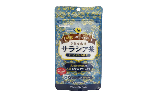 「からだ応援サラシア茶ジャスミン烏龍茶」10包 - Image 2