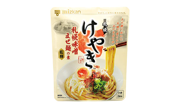 Mizkan「札幌味噌拉麺専門店けやき監修 札幌味噌まぜ麺の素」2回分 - Image 2
