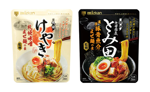 Mizkan「札幌味噌拉麺専門店けやき＆中華蕎麦とみ田 まぜ麺セット」 - Image 2