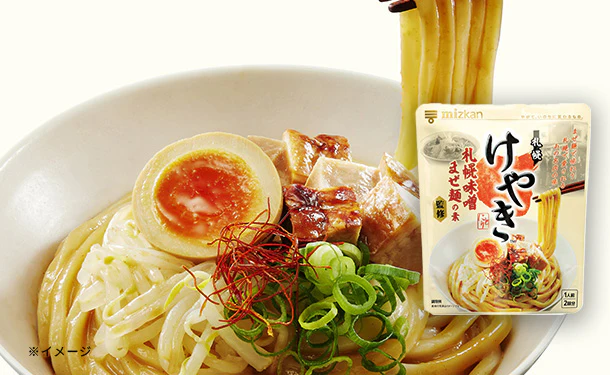 Mizkan「札幌味噌拉麺専門店けやき＆中華蕎麦とみ田 まぜ麺セット」 - Image 3