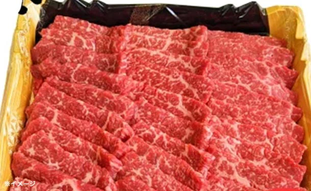 「黒毛和牛モモ肉  タレ付き」500g - Image 4