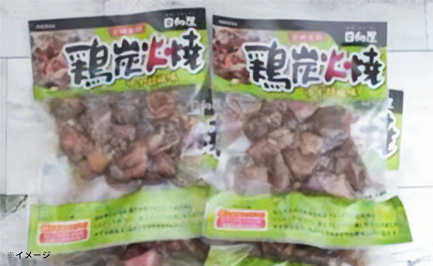 日向屋「鶏炭火焼き ゆず胡椒味」90g - Image 2