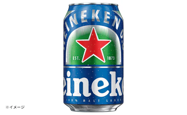 Heineken「ハイネケン0.0」330ml - Image 2