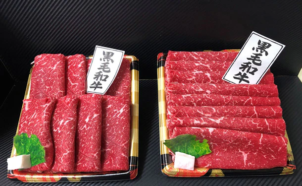 九州産「黒毛和牛ももすき焼き用」500g - Image 2