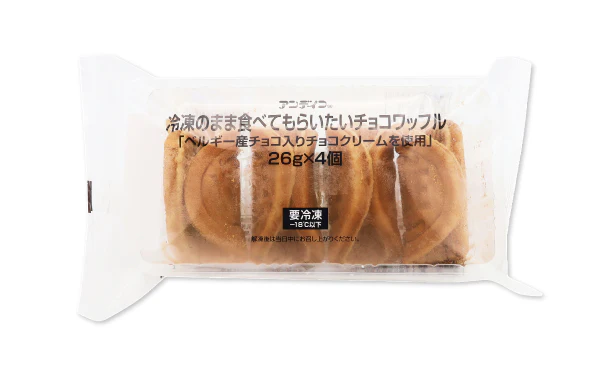 アンデイコ「冷凍のまま食べてもらいたいチョコワッフル」4個入 - Image 2