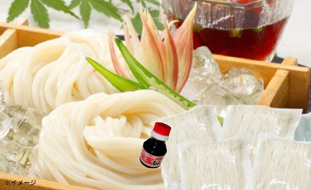 「訳あり 包丁細切り讃岐うどん（釜玉醤油付き）」900g - Image 2