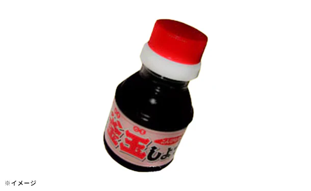 「訳あり 半生極太讃岐うどん（釜玉醤油付き）」1kg - Image 4