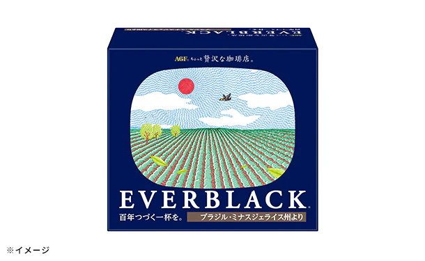 AGF「ちょっと贅沢な珈琲店 EVERBLACK ドリップコーヒー ブラジル・ミナスジェライス州より」5袋入 - Image 2