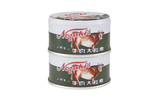 ノザキ「牛肉大和煮（2缶）」 - Image 2
