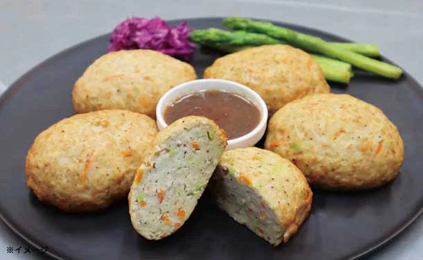 「みつせ鶏豆腐ハンバーグ＆スープカレー＆国産野菜セット」 - Image 2