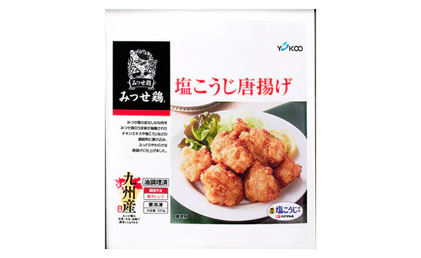 「みつせ鶏まんぷく5種詰合せ」 - Image 2