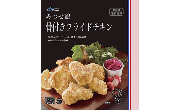 「みつせ鶏まんぷく5種詰合せ」 - Image 8