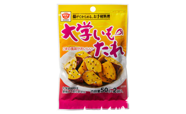 ますやみそ「大学いものたれ（2袋入）」 - Image 2