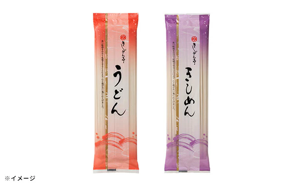 なごやきしめん亭「きしめん＆うどん」220g - Image 6