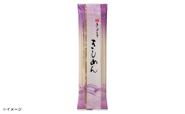 なごやきしめん亭「きしめん」220g - Image 4
