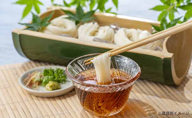 「小豆島の手延べそうめん」 - Image 3