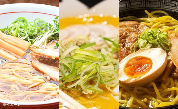 「北海道ラーメン3種セット」計30食 - Image 5