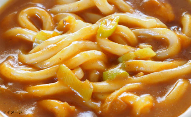 「讃岐のカレーうどん」 - Image 2