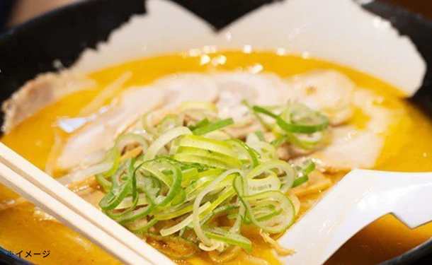 「北海道ラーメン3種セット」計10食 - Image 3