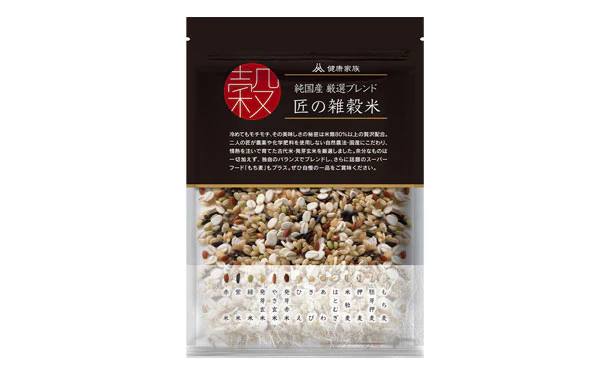 健康家族「匠の雑穀米」250g - Image 2