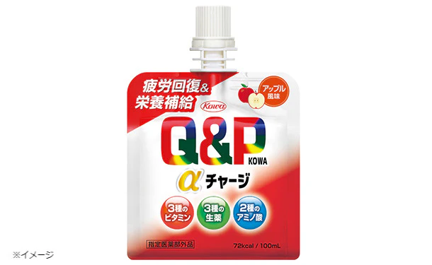 「キューピーコーワαチャージ アップル風味」100ml - Image 2