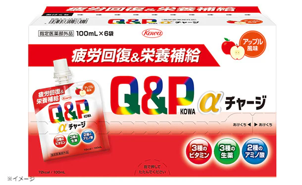 「キューピーコーワαチャージ アップル風味」100ml - Image 3