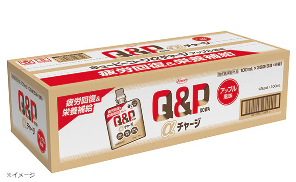 「キューピーコーワαチャージ アップル風味」100ml - Image 4