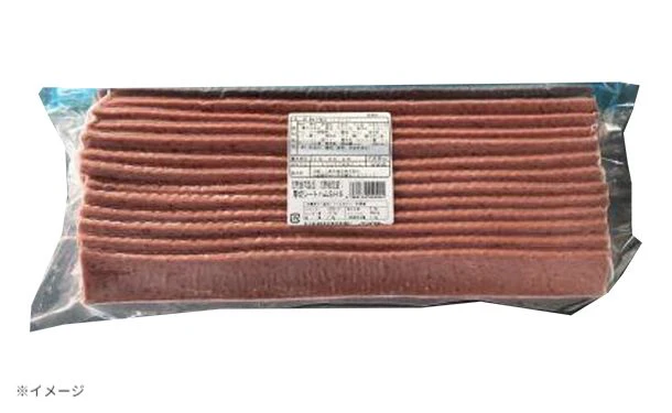 「シートハム」1kg - Image 2