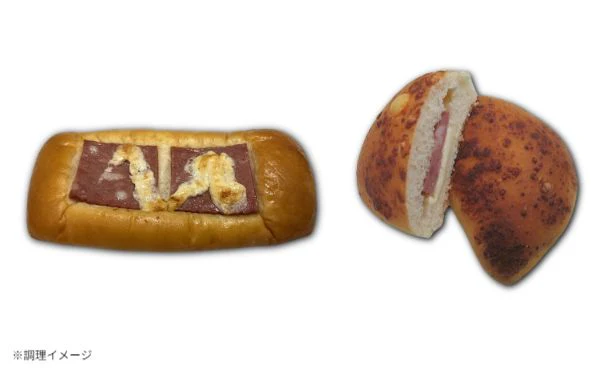 「シートハム」1kg - Image 3