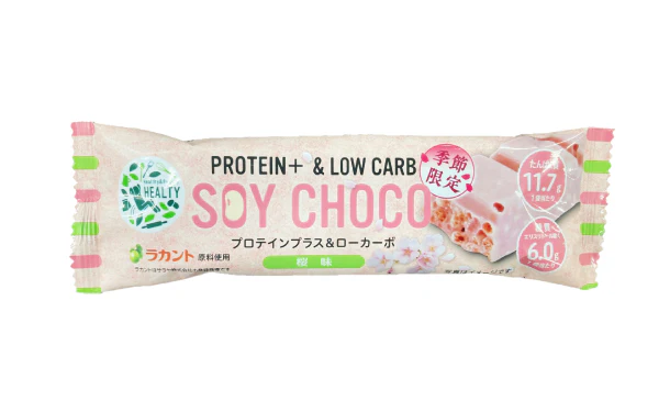 HEALTY「PROTEIN+＆LOW CARB ソイ チョコ 桜味」 - Image 3
