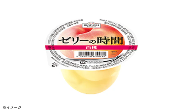 純和食品「ゼリーの時間 白桃」250g - Image 3