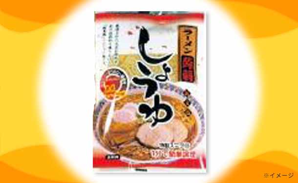 「Kuradashi限定！ヘルシーこんにゃく麺 ランダムセット」計18食 - Image 2