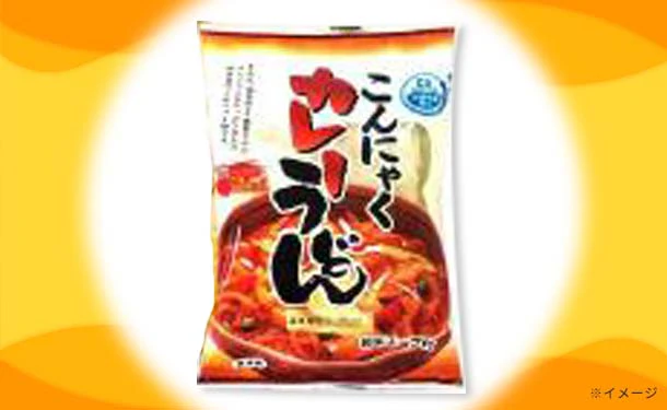 「Kuradashi限定！ヘルシーこんにゃく麺 ランダムセット」計18食 - Image 7