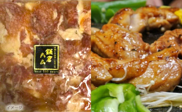 Kuradashi限定「焼き肉・BBQ 6種セット」約1.5kgセット - Image 2