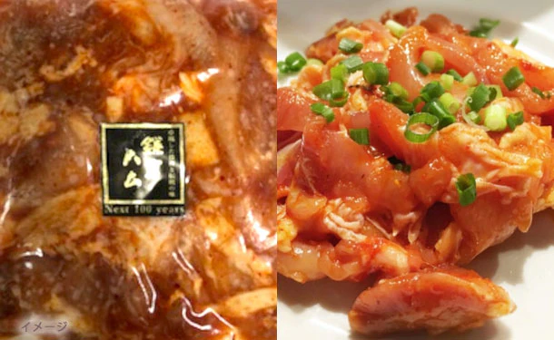 Kuradashi限定「焼き肉・BBQ 6種セット」約1.5kgセット - Image 3